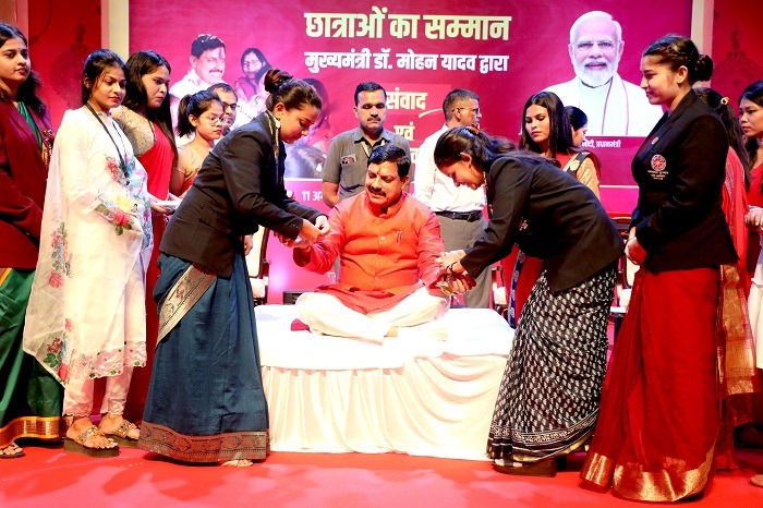 bhopal,  new chapter, Dr. Yadav