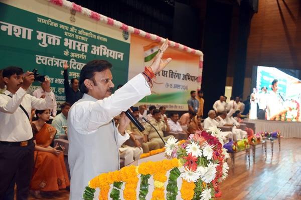 bhopal,  drug abuse , Deputy Chief Minister 