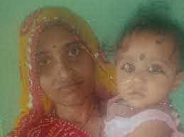 khajurahoo, Dead bodies , mother and daughter 