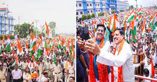 bhopal,  Tricolor Yatra, CM Dr. Yadav