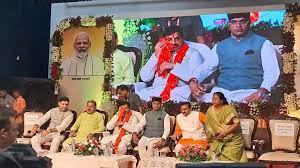 bhopal, Chief Minister , partition memorial day 