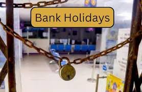 bhopal, Holiday approved, Janmashtami