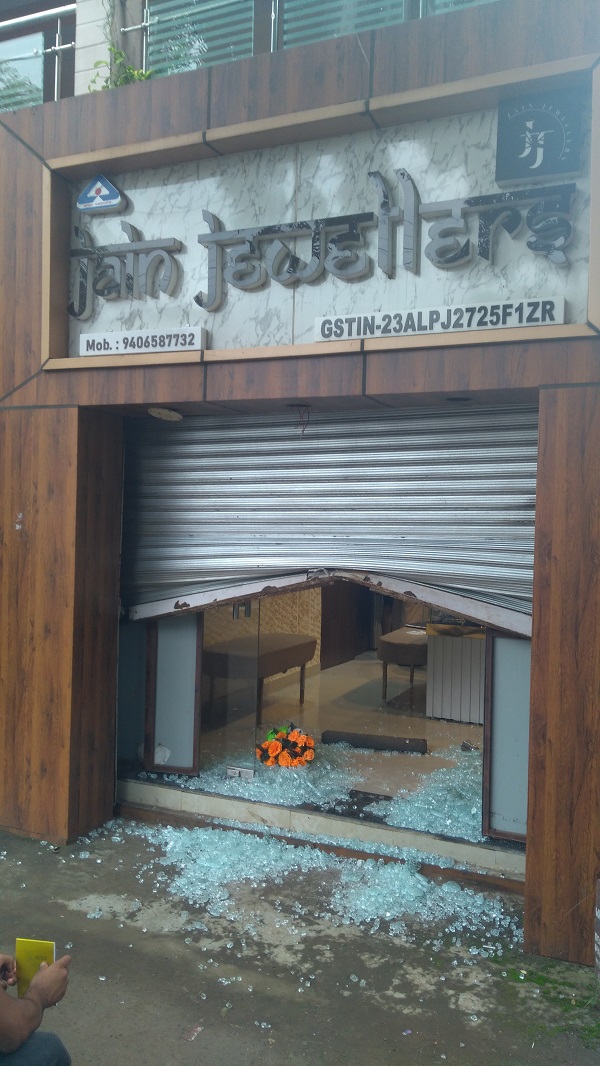 bhopal, Loot ,Ayodhya Nagar 