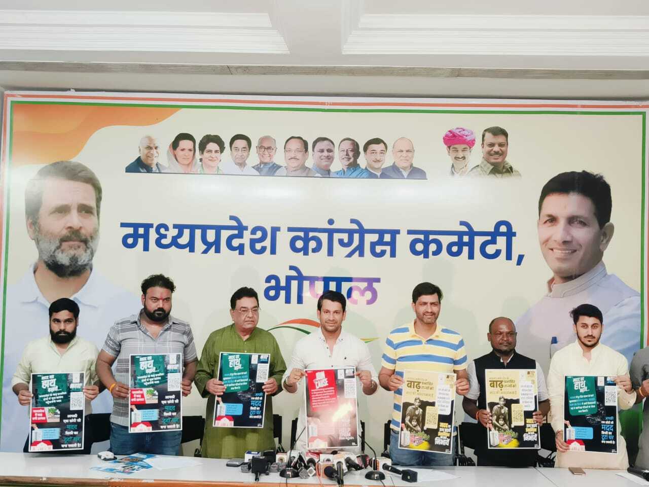 bhopal, Youth Congress workers ,Mitendra Darshan Singh