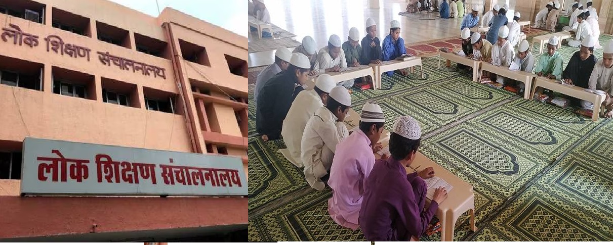 bhopal,     non-Muslim children , madrassas 