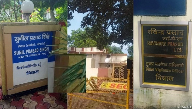 singroli, CBI raids , NCL