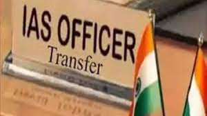 bhopal, Nine IAS officers, transferred