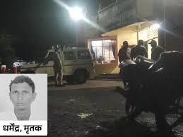 khandwa, Tribal youth suspected,theft committed suicide 