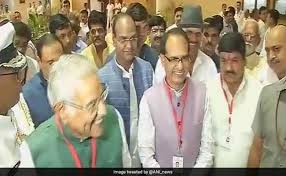 राष्ट्रपति चुनाव 