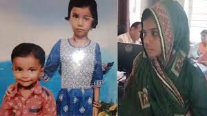 raisen, Woman murdered, daughter