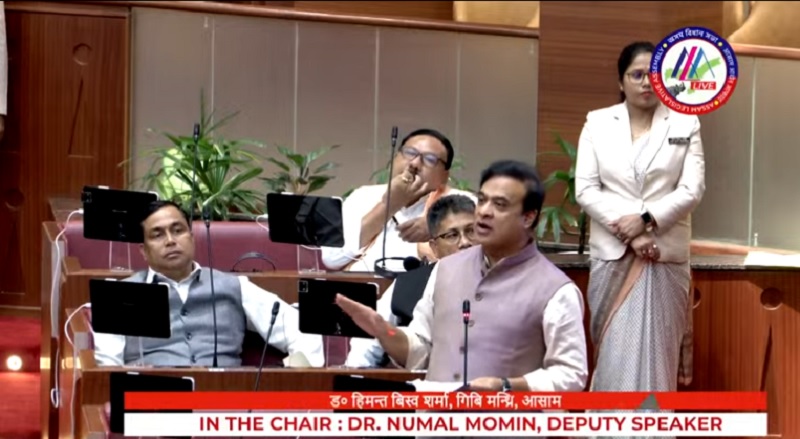 guwahati,Assam Muslim Marriage , Bill passed