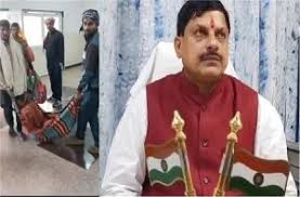 bhopal,  Chief Minister, action was taken  