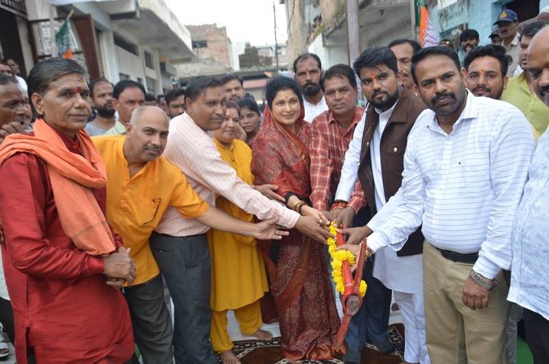 bhopal, Development work ,Krishna Gaur