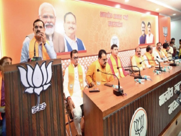 bhopal, BJP ,membership campaign  