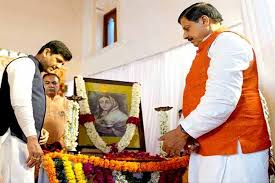 bhopal,   Lokmata Ahilya Devi , Chief Minister Dr. Yadav