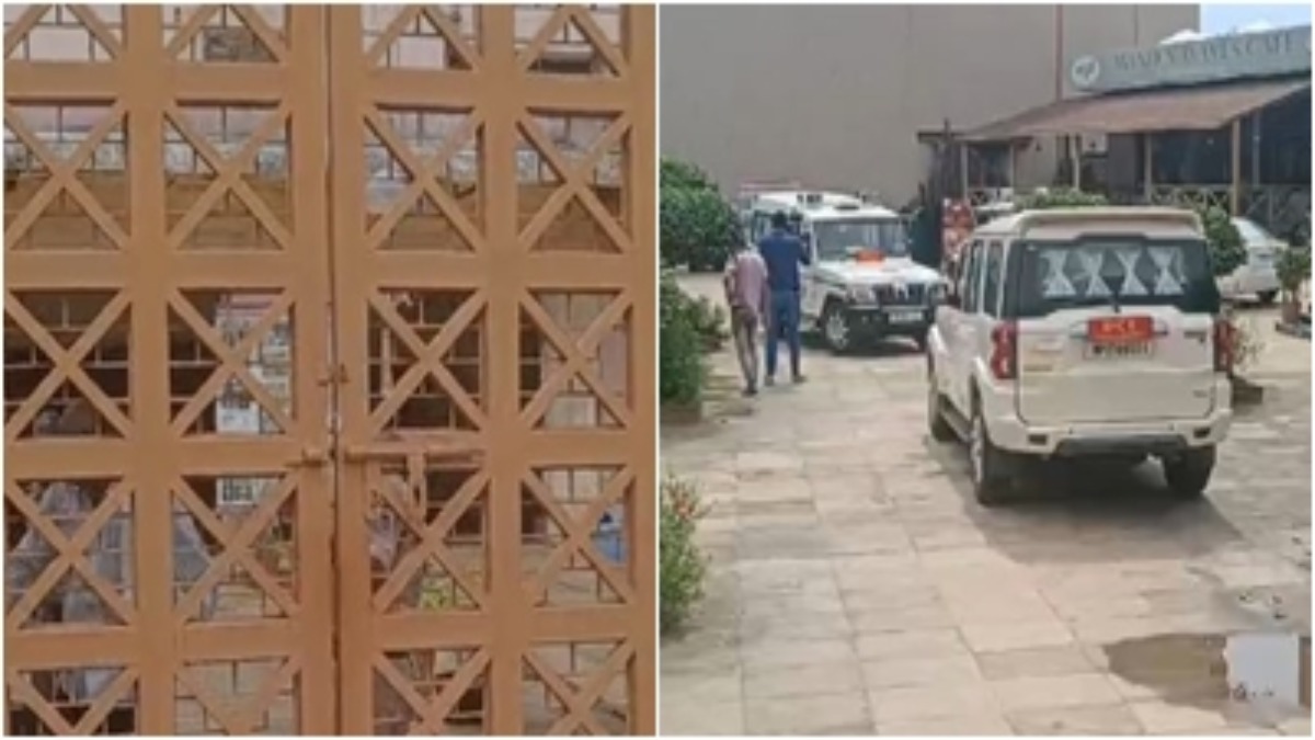 bhopal,  100 coins , State Museum