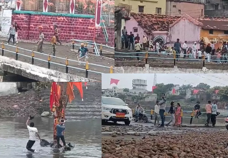 bhopal, Gotmar fair ,Pandhurna, MP