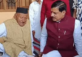 bhopal, Politicians expressed condolences ,Dr. Yadav