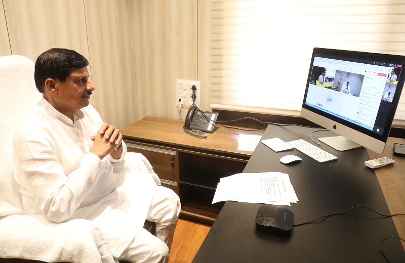 bhopal,  e resolution of public interest,Dr. Yadav