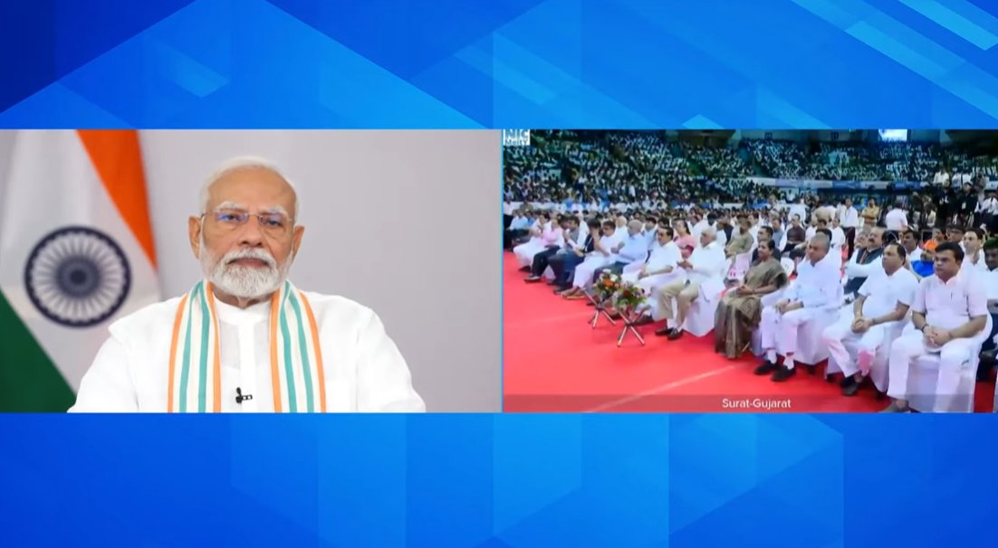 new delhi,Water and nature,Prime Minister