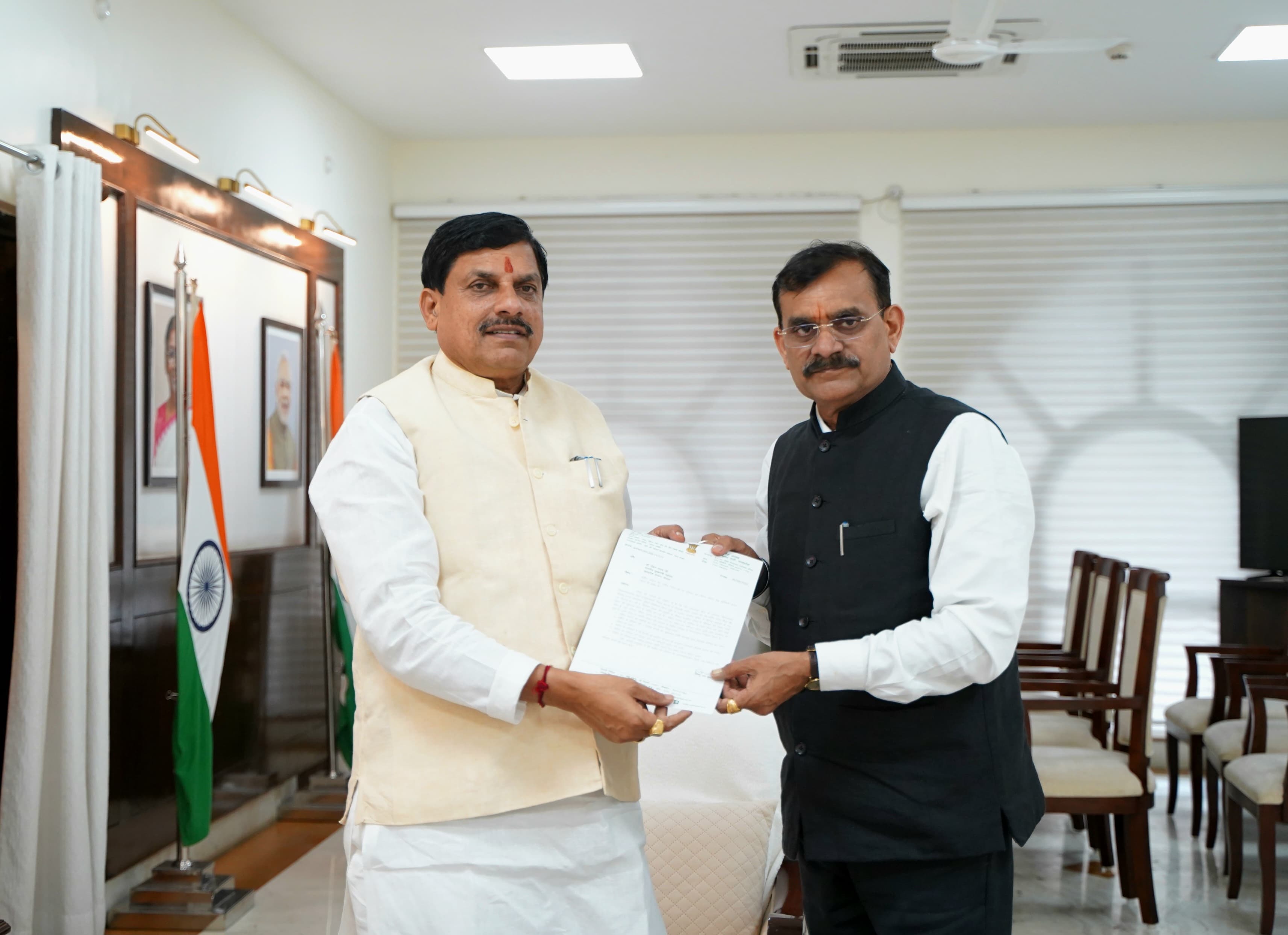 bhopal, BJP State President , martyr