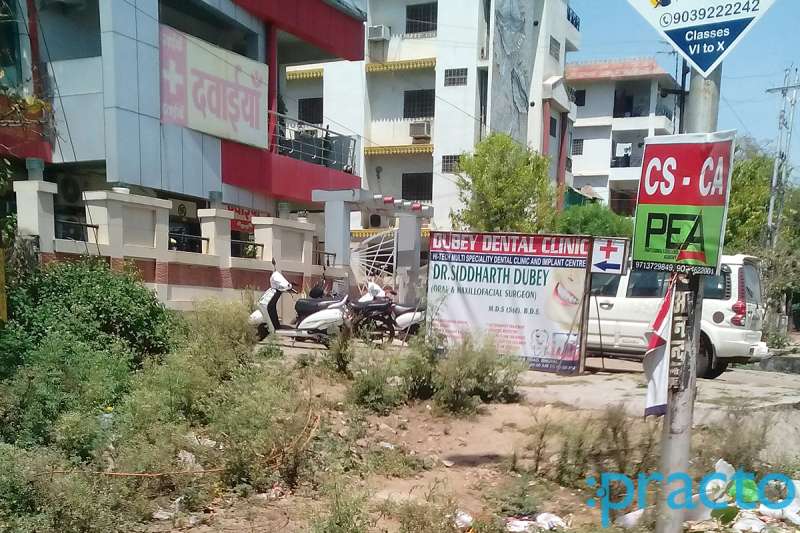 कोलार, चूनाभट्टी