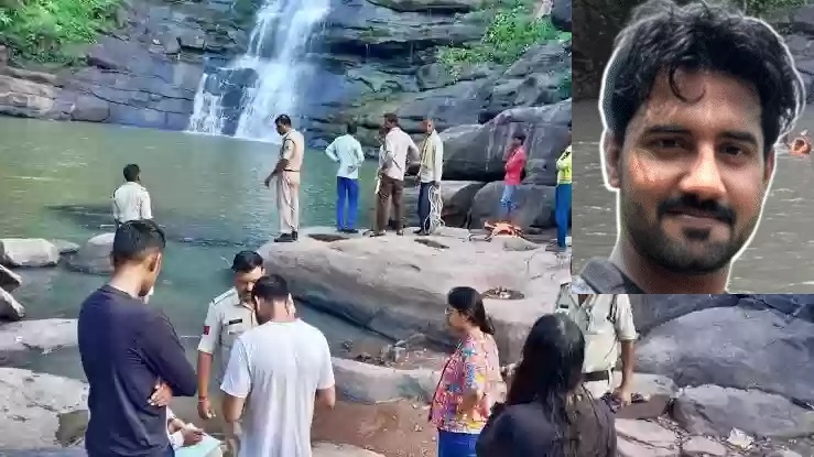 bhopal, Body of doctor,Digambar Waterfall 