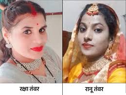 narmadapuram,Dead body ,Narmada river 