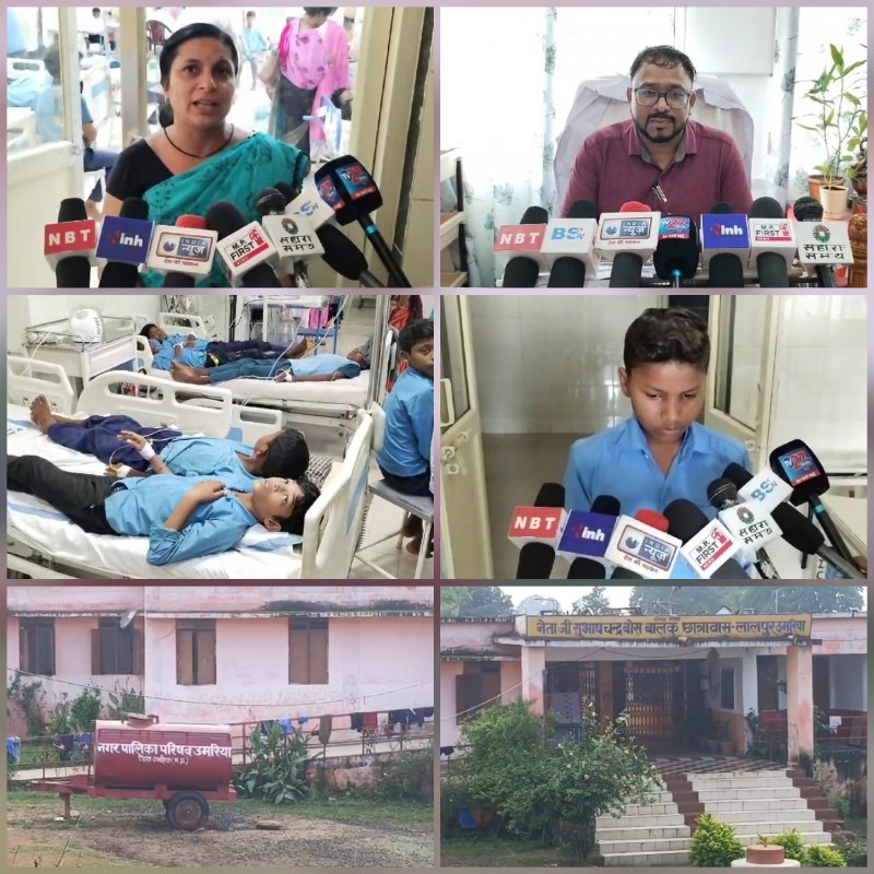 umaria, 24 children fall ill ,food in hostel