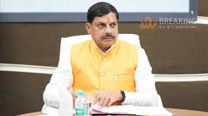 bhopal,Chief Minister, expressed grief 