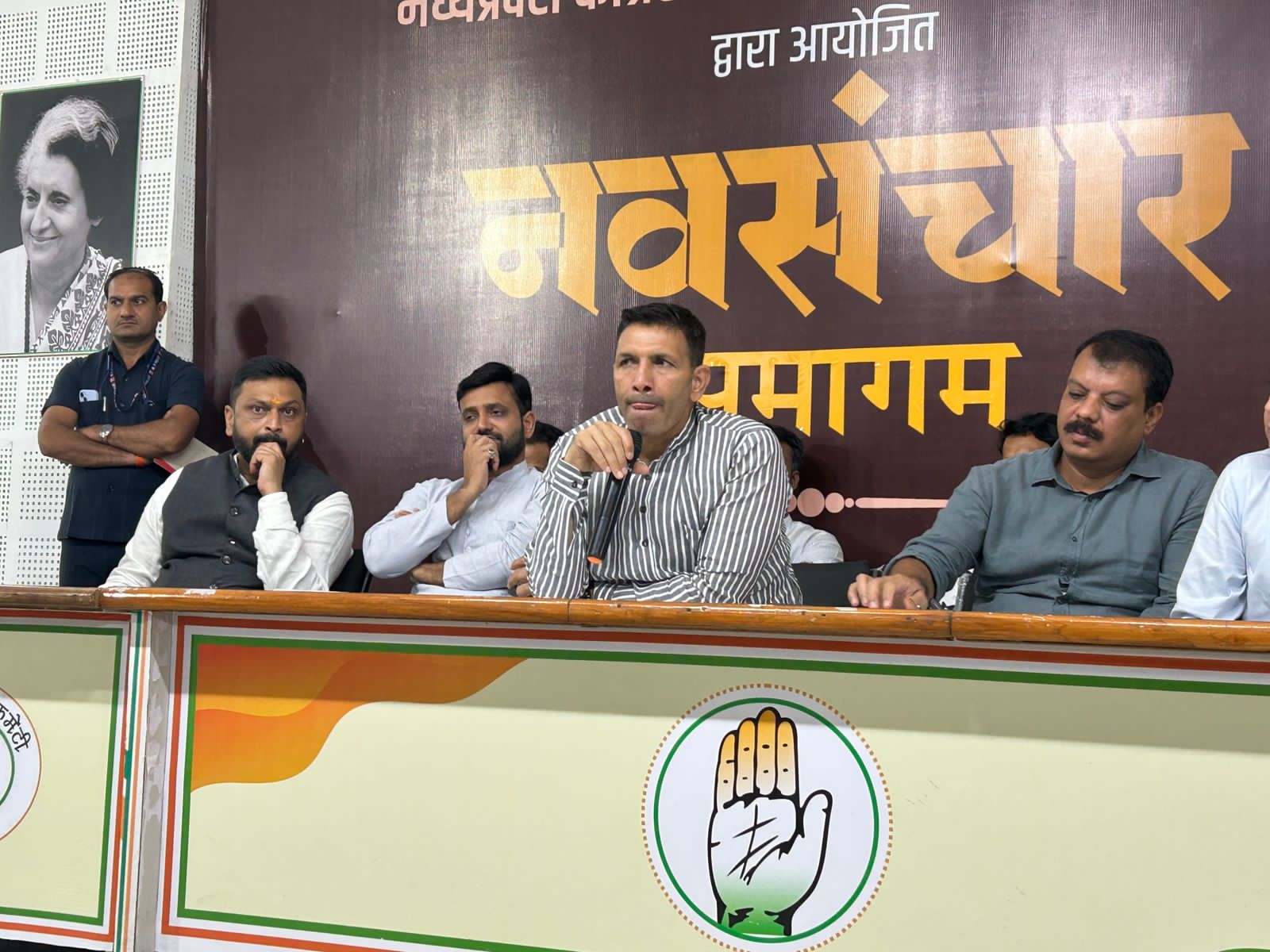 bhopal, Social media friends , Jitu Patwari