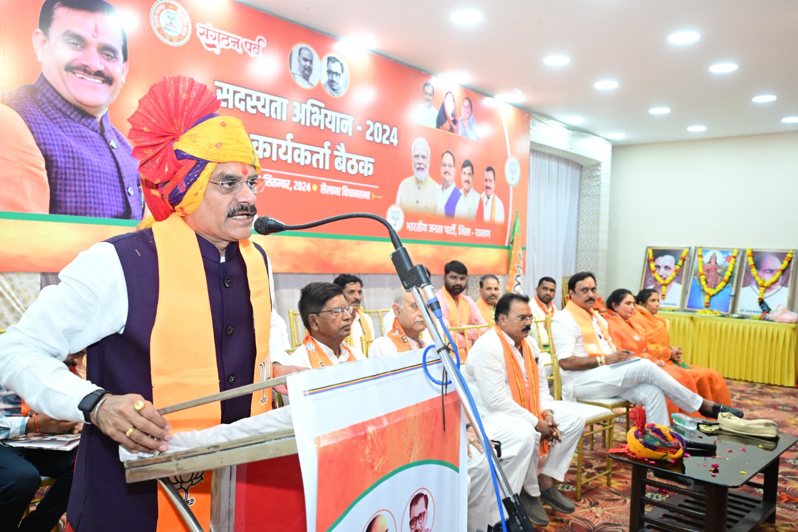 bhopal, Youth should join BJP, Vishnudutt Sharma