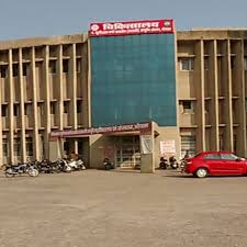 खुशीलाल आयुर्वेद कॉलेज