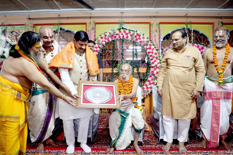 bhopal, Madhya Pradesh government, Chief Minister