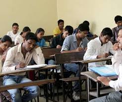  मध्यप्रदेश माध्यमिक शिक्षा मंडल बोर्ड