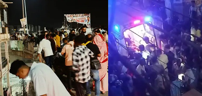 vidisha, Newly married ,couple dies  