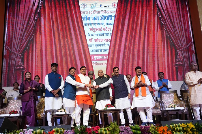 bhopal, Start imparting, Governor Patel