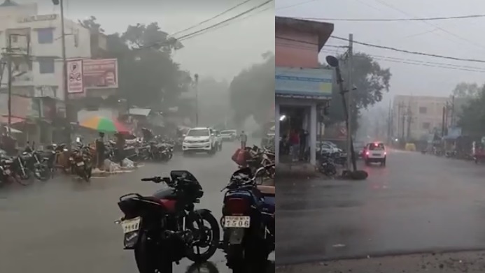 bhopal, Alert of heavy rain ,Bhind-Morena