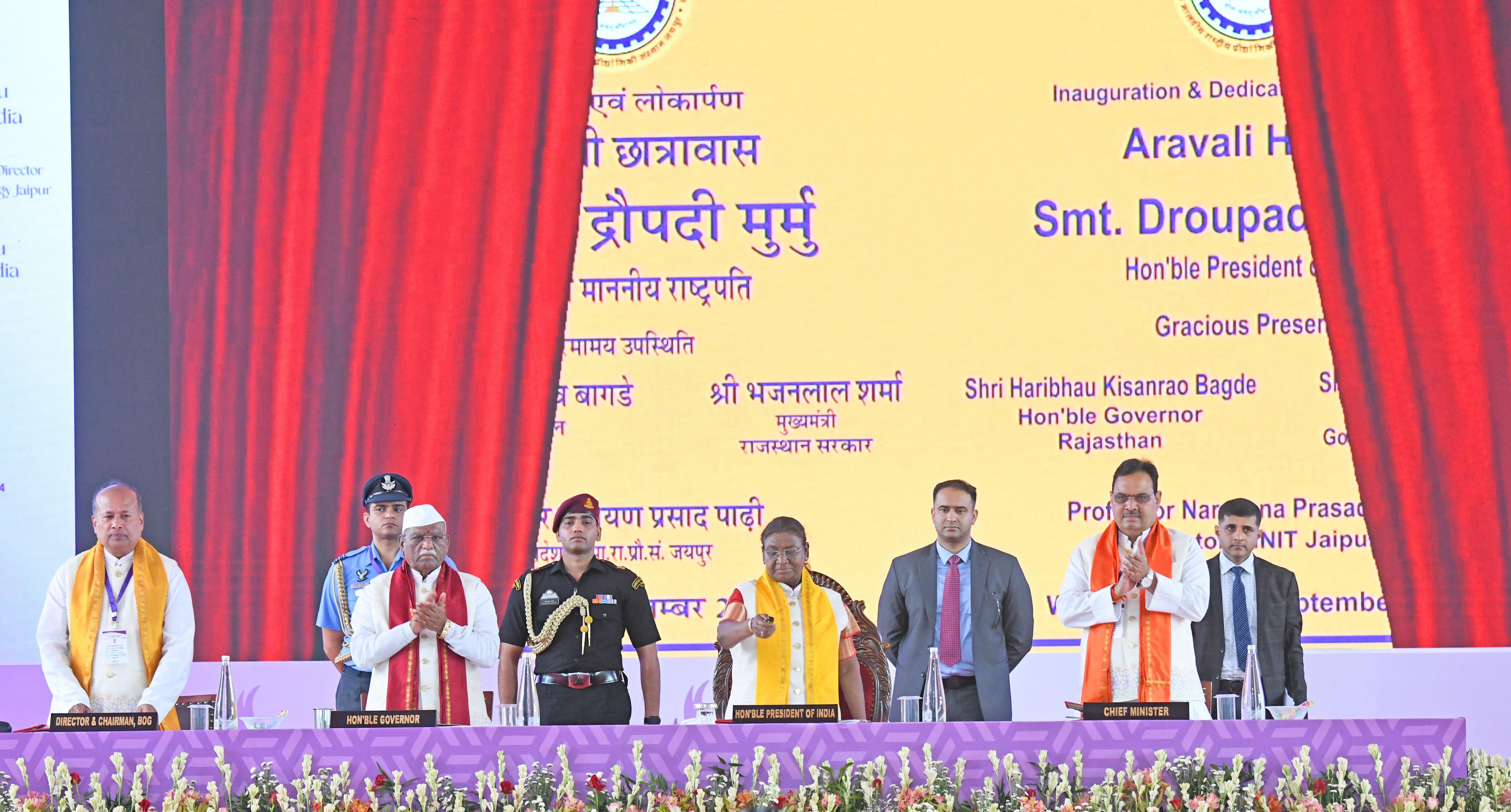 jaipur,  technical education, President