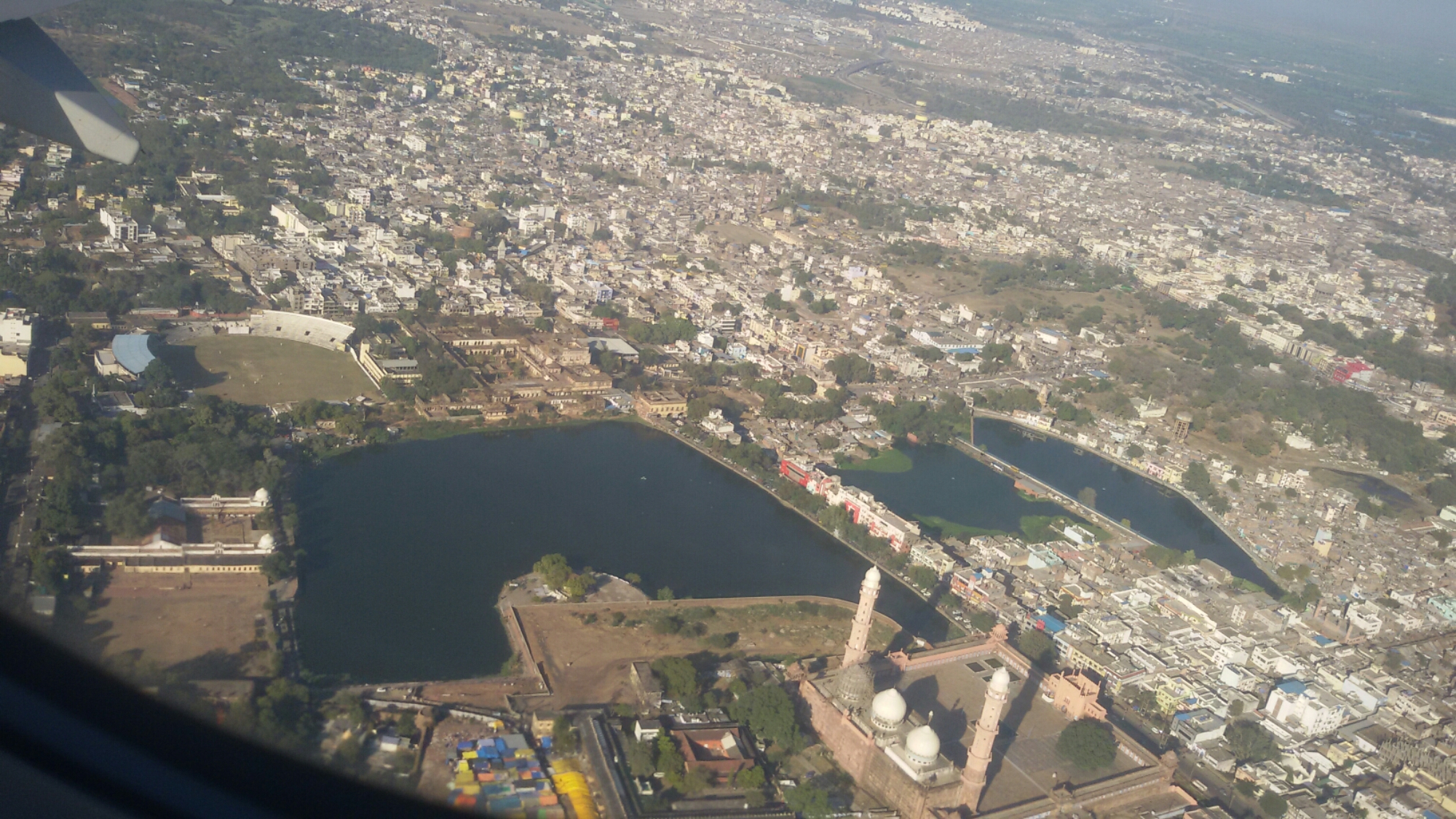  स्मार्ट सिटी कंपनी कोलार