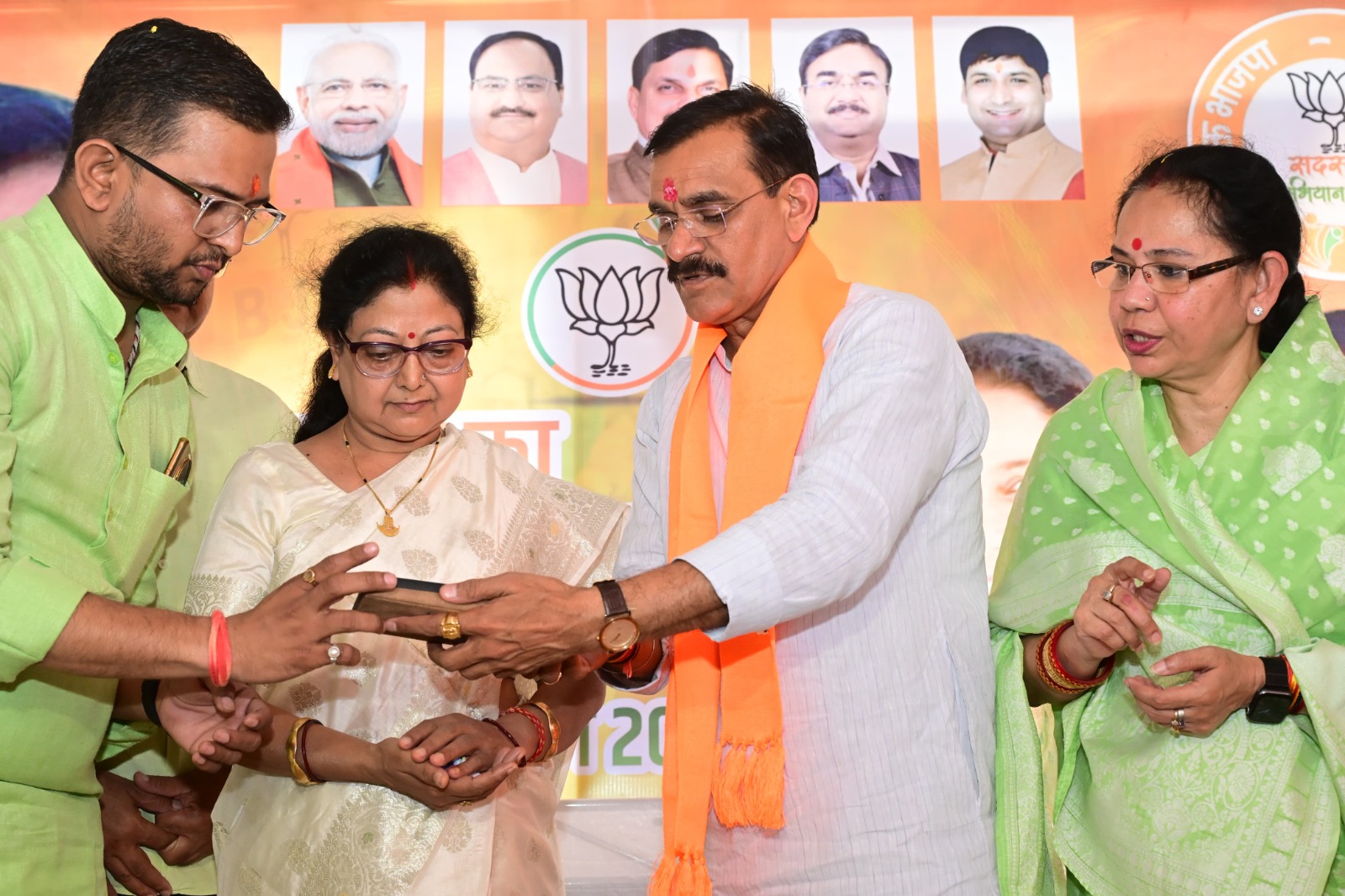 bhopal, Membership figure ,Vishnudutt Sharma