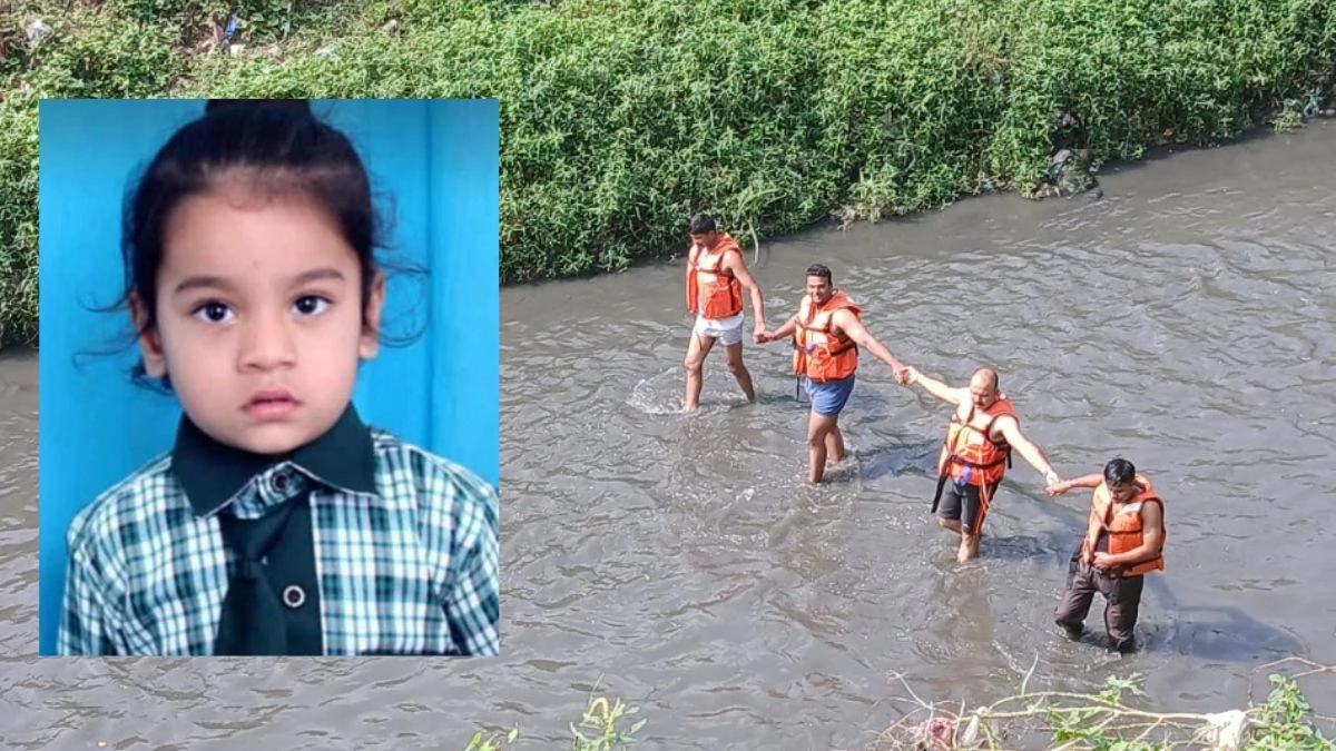 indore, four year old child ,missing from Bhagirathpura  