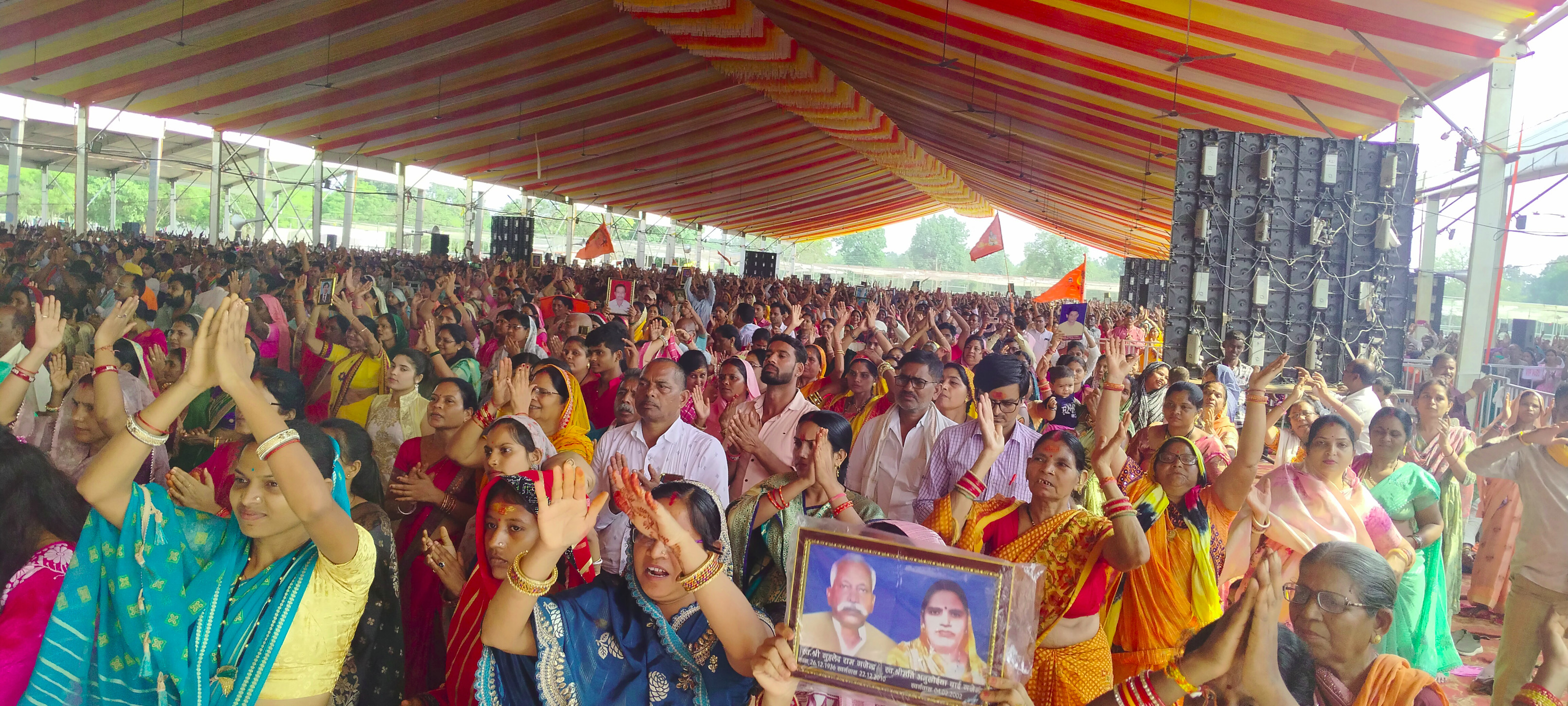 dhamtari,God never gets angry, Pandit Pradeep Mishra