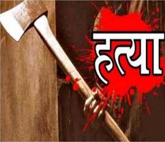 rewa, young man attacked, iron rod and an axe
