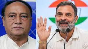 bhopal, Laxman Singh ,  Rahul Gandhi