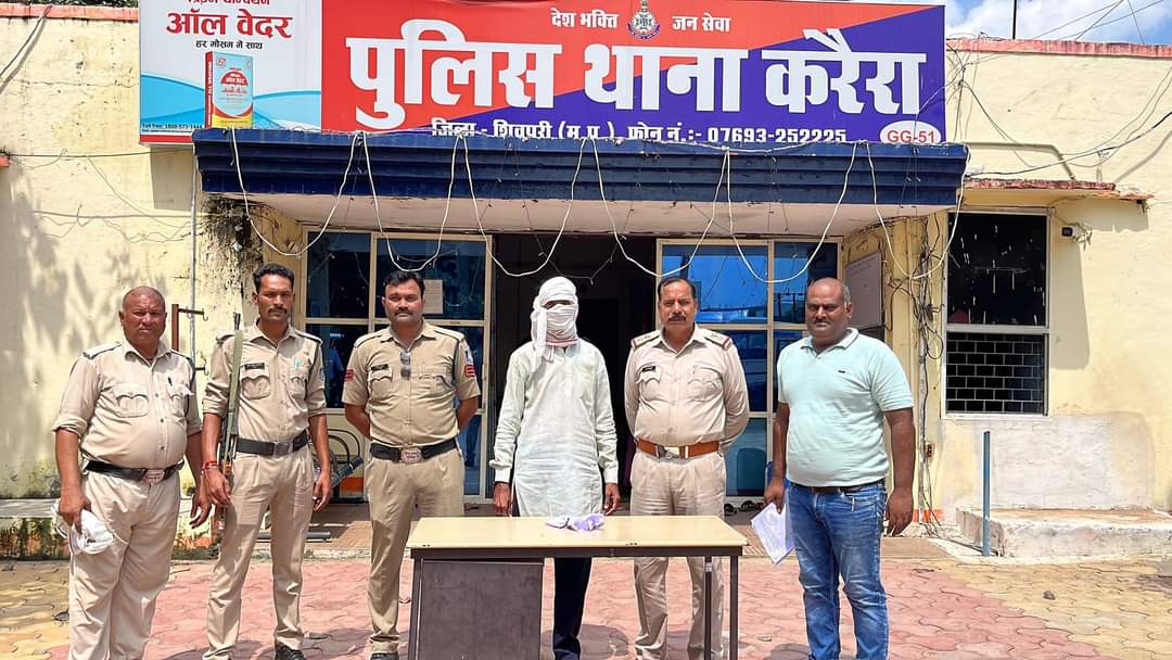 shivpuri,  young man arrested, smack