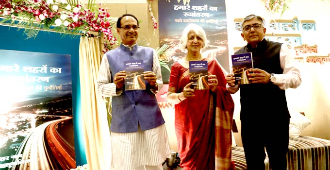  ईशर जज आहलूवालिया 