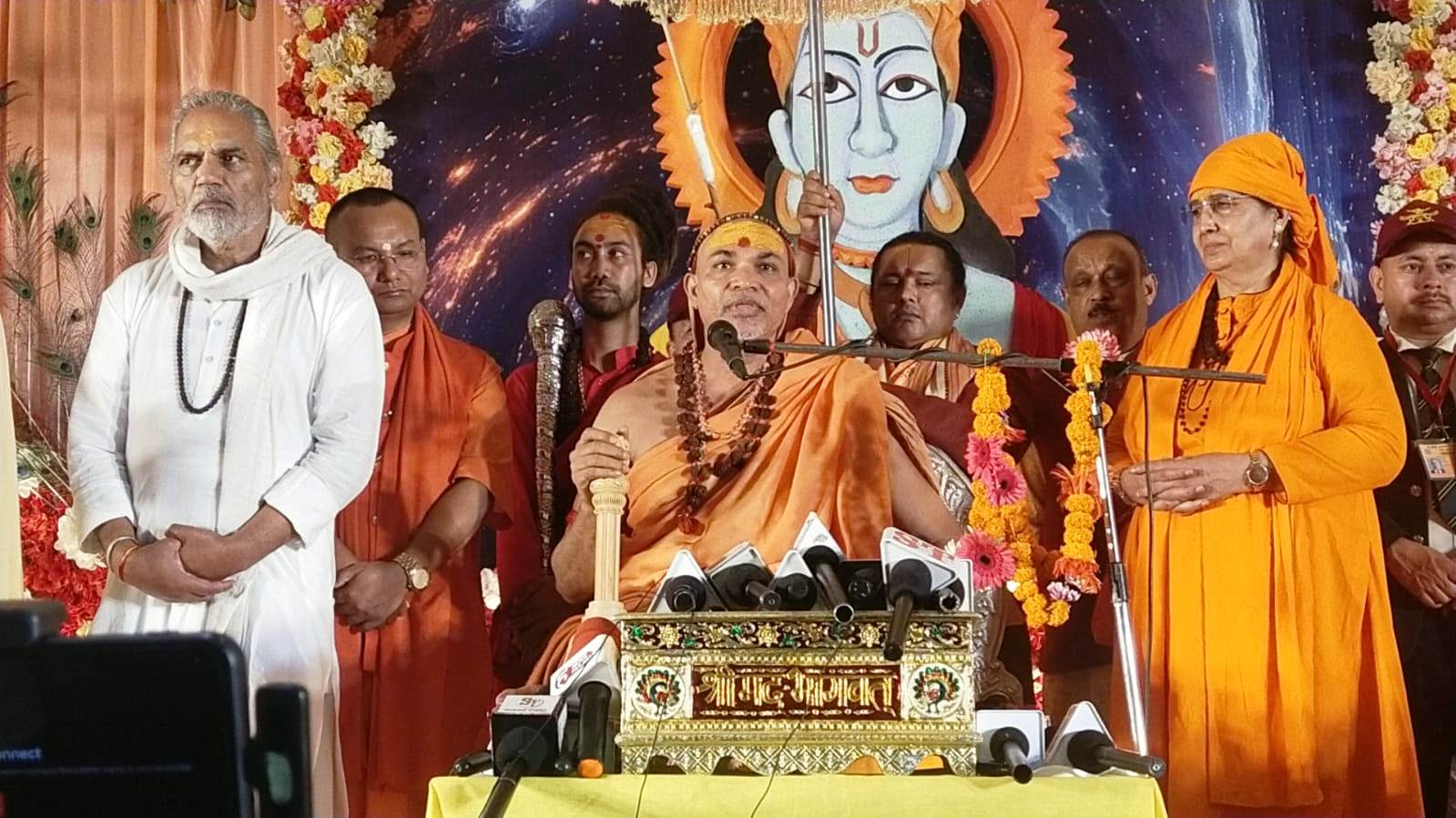 gangtok, Management , religious temples  