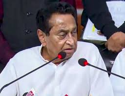bhopal, Kamal Nath ,expressed concern  