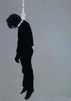  खुदकुशी